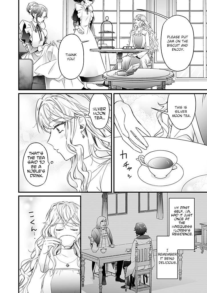 The Powerless Lady's Marriage to the Cold Hero - Her Husband Was Once Her Devoted Student. Chapter 3 Page 2